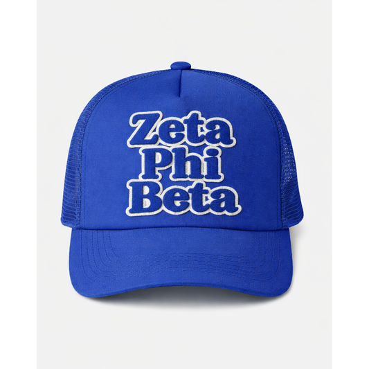 Zeta Phi Beta Chenille Patch Kangaroo Hoodie – Greek Pullover Hoodie