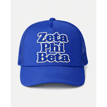 Zeta Phi Beta Chenille Patch Kangaroo Hoodie – Greek Pullover Hoodie